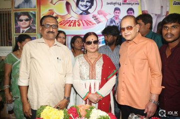 Krishna Completes 50 Years Celebrations
